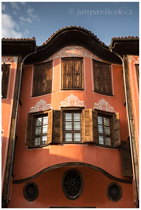 Regionálni museum, Plovdiv, staré město 